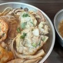 번개셀프2주유소 | Hello 2025 | 급번개로 친구 자취방 놀러 가기, 천안 맛집 추천