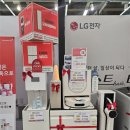 홈플러스 인천 연수점