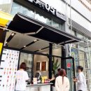 카페051창원아티움시티점 | 창원뉴코아 앞, 카페051 창원 아티움시티점 오픈!