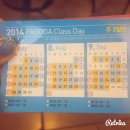 PAGODA어학원 이미지