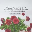 완산-124 이미지