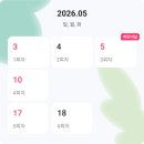 SKT 숲캉스 신청 방법, 10년 이상 장기고객이라면 에버랜드 포레스트 캠프로 떠나요!