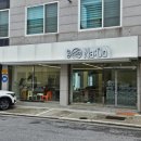 교동미용실 '나도' 남성커트 애즈펌 수진디자이너 만족 후기