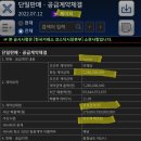 피엔케이컴퍼니