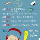 두번째 모던 이미지