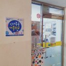 진사주공 이미지