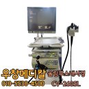 SL메디칼 이미지