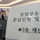 아토즈