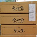 최영숙농장 이미지