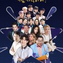 하쿠나마타타헤어 이미지