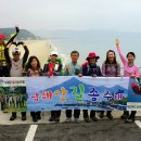 남창마을 이미지