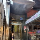 11620-21-43-13 | 홍대 방탈출 싸인이스케이프 상수점 원티드 꿀잼 후기