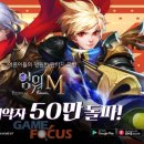 주식회사 지스타소프트 이미지