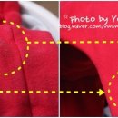 대자연세탁 이미지