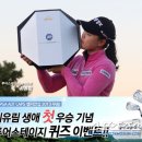 우승상사 이미지