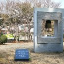 아리랑 - 해는 동 이미지