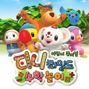 부천시민회관소공연장 이미지