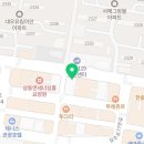 진성 행정사사무소 이미지