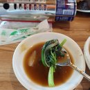 참한간장게장 이미지