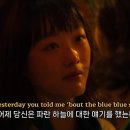 Lemon Tree(레몬 나무)........... 이미지