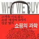 P-7727 이미지