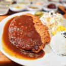 언덕집 북정점 이미지