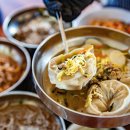 인지국수