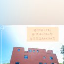 사능세차장 이미지