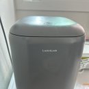 대진주유소 | 락앤락 음식물쓰레기 냉장고