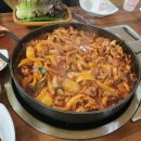 웅포한솔가든 이미지