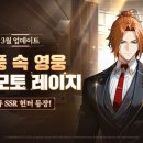 레이지 - 제주시 서광로11길 14 | 레이지