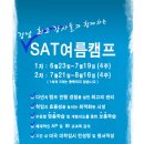 블루키프렙