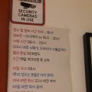 해뜨는민박 이미지