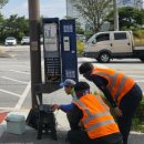 신동-119 이미지