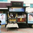안동보건소 네이버블로그
