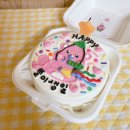 호호불똥앤드푸닭꺼리형곡본점 | #일상 #9월3주