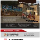 지엠에스과학학원