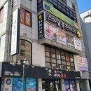 로또 당구클럽 이미지