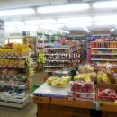 태평양마트 이미지