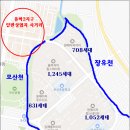 율하센텀공인중개사사무소 이미지
