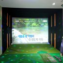 성주스크린골프연습장 이미지