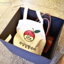 과일집딸래미 이미지