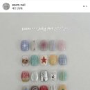 네일포엠 - 성남시 분당구 수내로46번길 11 | 네일포엠