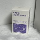 (주)지종 | [PMS 영양제 추천]트루알엑스 그날편한보라지유 삶의질 상승템 후기