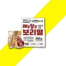 (주)아라움