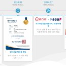 에이치씨 이미지