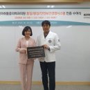 한국마취통증의학과의원 이미지