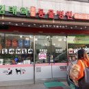 김태화동물병원