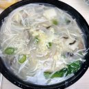 홍루반점 이미지