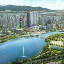 미사효성공인중개사사무소 이미지